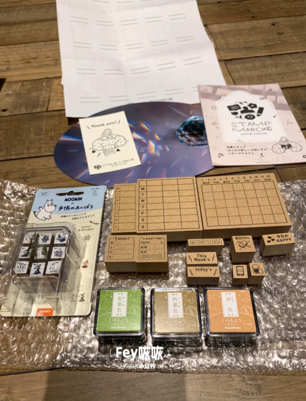 照片來源：小紅書@就是要摆烂了能怎么地