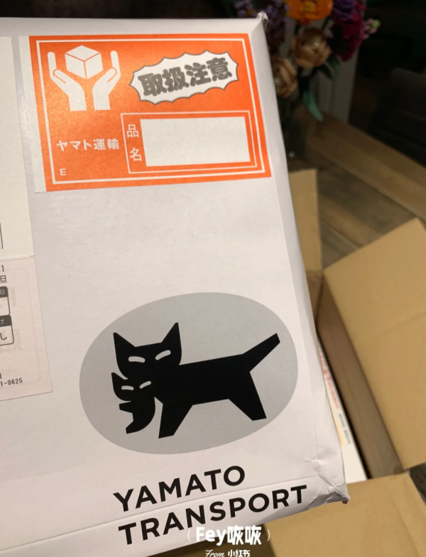 照片來源：小紅書@就是要摆烂了能怎么地