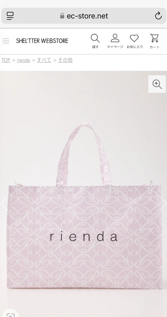 照片來源：小紅書@Mikaka