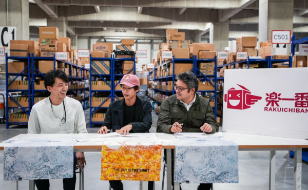 照片來源：小紅書@乐一番Leyifan