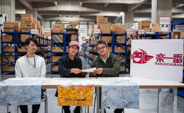 照片來源：小紅書@乐一番Leyifan