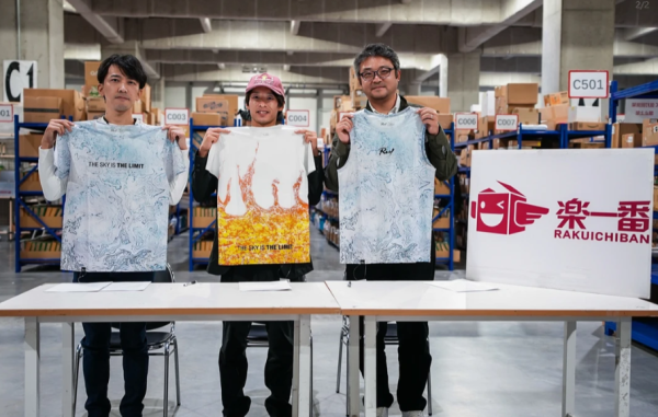 照片來源：小紅書@乐一番Leyifan