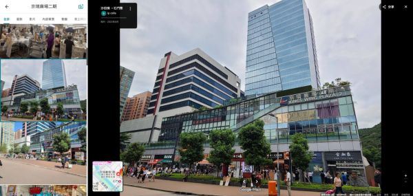 石門京瑞廣場(圖片來源︰Google Map截圖)