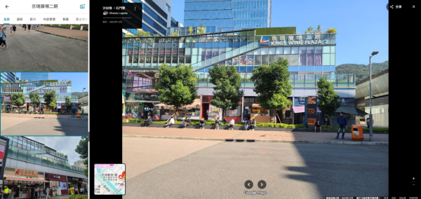 石門京瑞廣場(圖片來源︰Google Map截圖)