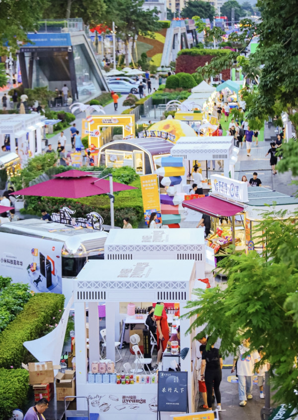 深圳華強北商圈(圖片來源︰人民網)