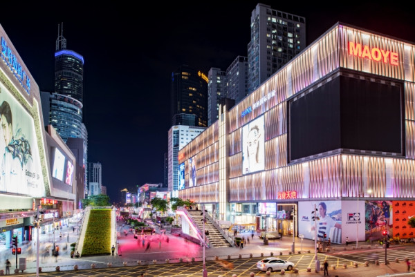 深圳華強北商圈(圖片來源︰人民網)