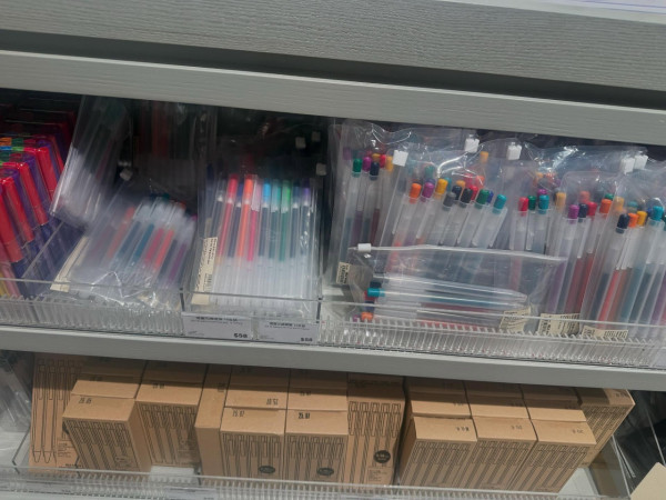 以為停產！MUJI絕版原子筆突推「$58/10支裝」清貨　平均$5.8平過舊價：即刻買嚟儲