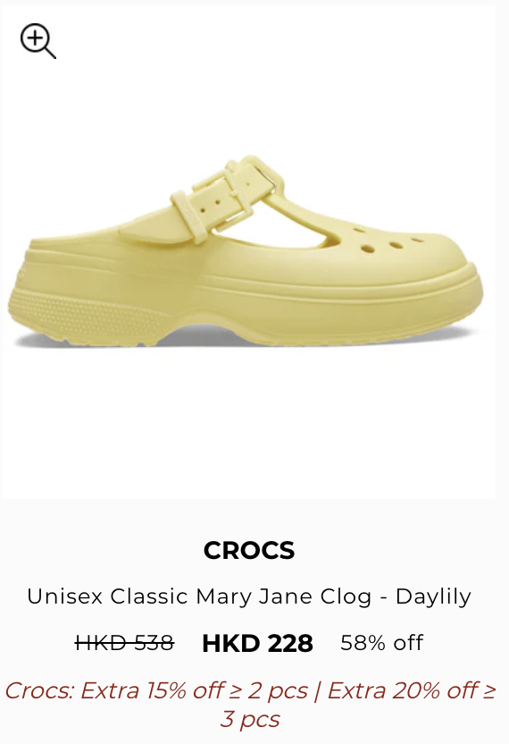 CROCS開倉清貨勁減至2折！$118起入手經典洞洞鞋/冬天毛毛鞋/增高鞋/迪士尼聯乘款