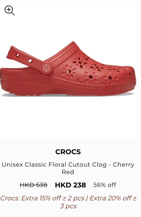 CROCS開倉清貨勁減至2折！$118起入手經典洞洞鞋/冬天毛毛鞋/增高鞋/迪士尼聯乘款