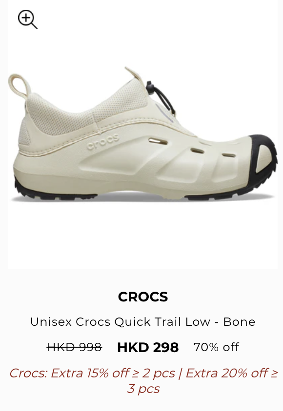 CROCS開倉清貨勁減至2折！$118起入手經典洞洞鞋/冬天毛毛鞋/增高鞋/迪士尼聯乘款