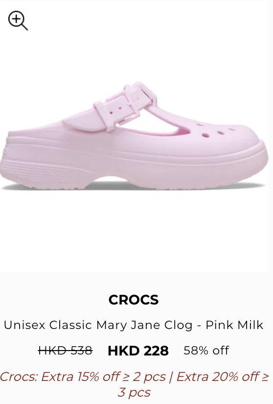 CROCS開倉清貨勁減至2折！$118起入手經典洞洞鞋/冬天毛毛鞋/增高鞋/迪士尼聯乘款