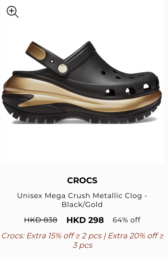 CROCS開倉清貨勁減至2折！$118起入手經典洞洞鞋/冬天毛毛鞋/增高鞋/迪士尼聯乘款