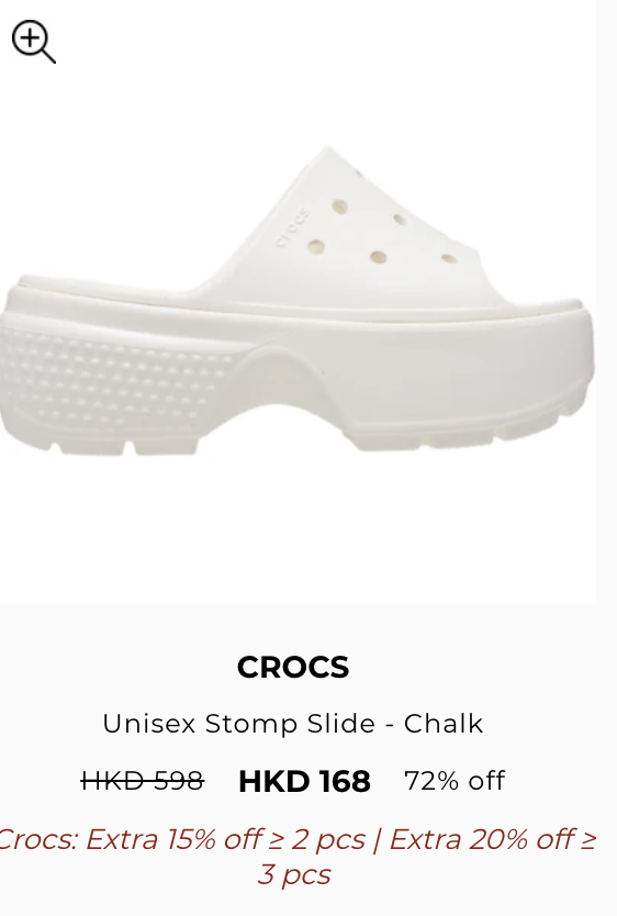 CROCS開倉清貨勁減至2折！$118起入手經典洞洞鞋/冬天毛毛鞋/增高鞋/迪士尼聯乘款