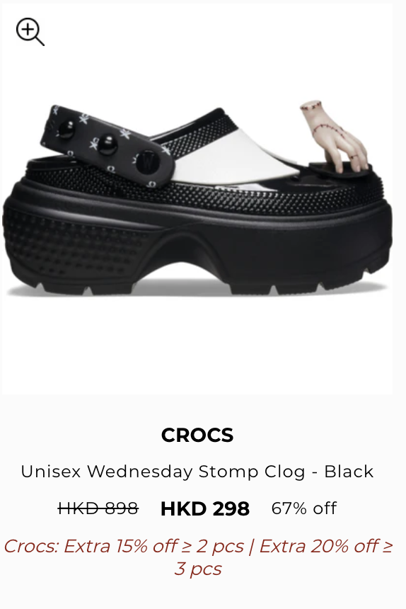 CROCS開倉清貨勁減至2折！$118起入手經典洞洞鞋/冬天毛毛鞋/增高鞋/迪士尼聯乘款