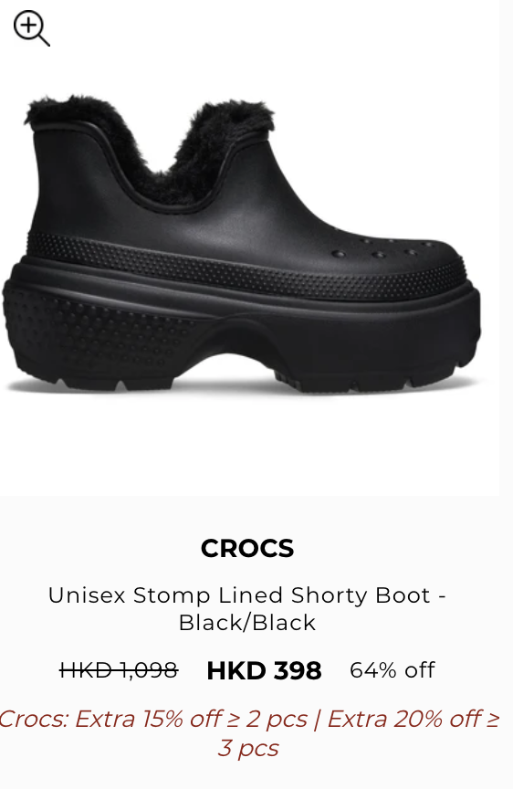 CROCS開倉清貨勁減至2折！$118起入手經典洞洞鞋/冬天毛毛鞋/增高鞋/迪士尼聯乘款