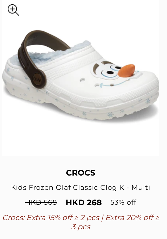 CROCS開倉清貨勁減至2折！$118起入手經典洞洞鞋/冬天毛毛鞋/增高鞋/迪士尼聯乘款
