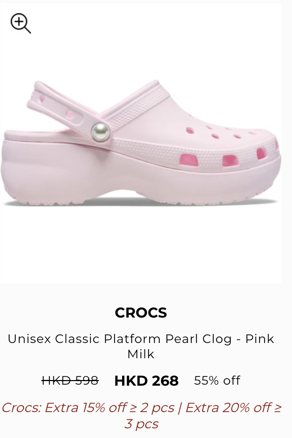 CROCS開倉清貨勁減至2折！$118起入手經典洞洞鞋/冬天毛毛鞋/增高鞋/迪士尼聯乘款