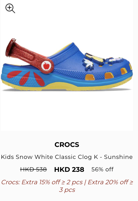 CROCS開倉清貨勁減至2折！$118起入手經典洞洞鞋/冬天毛毛鞋/增高鞋/迪士尼聯乘款