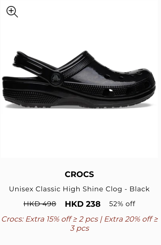 CROCS開倉清貨勁減至2折！$118起入手經典洞洞鞋/冬天毛毛鞋/增高鞋/迪士尼聯乘款