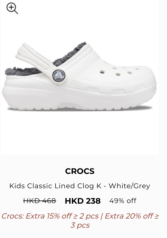 CROCS開倉清貨勁減至2折！$118起入手經典洞洞鞋/冬天毛毛鞋/增高鞋/迪士尼聯乘款