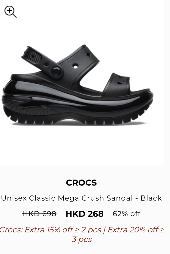 CROCS開倉清貨勁減至2折！$118起入手經典洞洞鞋/冬天毛毛鞋/增高鞋/迪士尼聯乘款