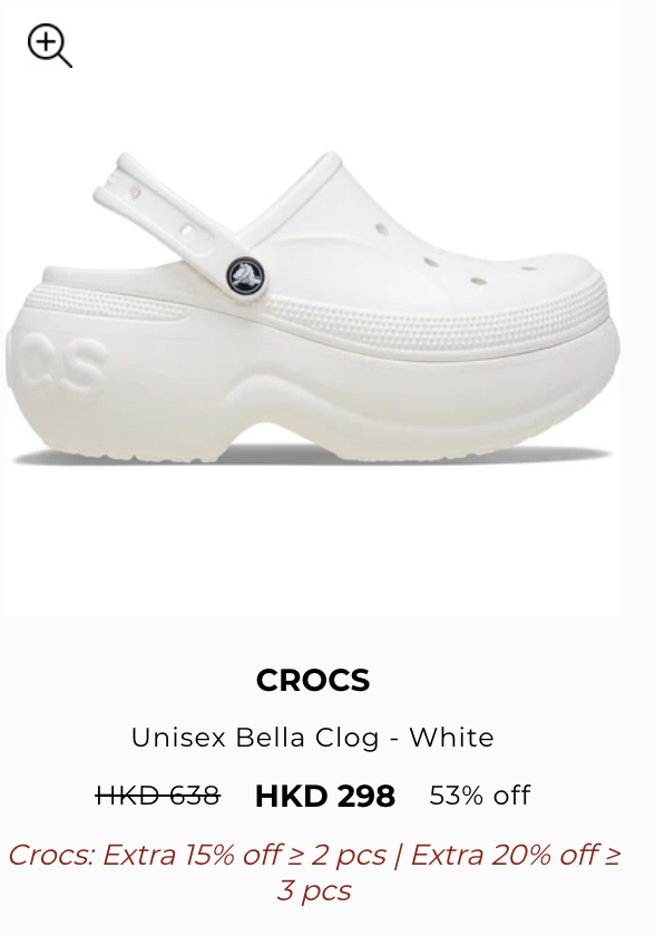 CROCS開倉清貨勁減至2折！$118起入手經典洞洞鞋/冬天毛毛鞋/增高鞋/迪士尼聯乘款