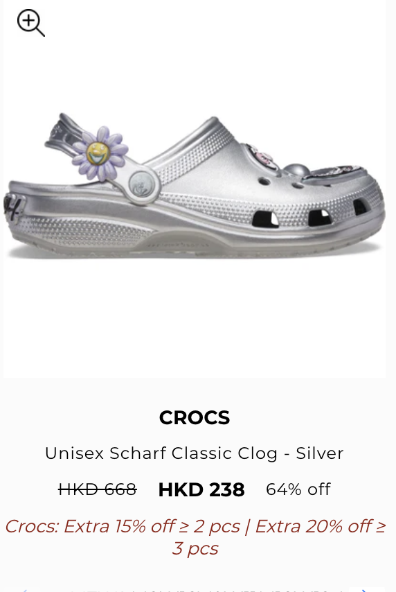 CROCS開倉清貨勁減至2折！$118起入手經典洞洞鞋/冬天毛毛鞋/增高鞋/迪士尼聯乘款