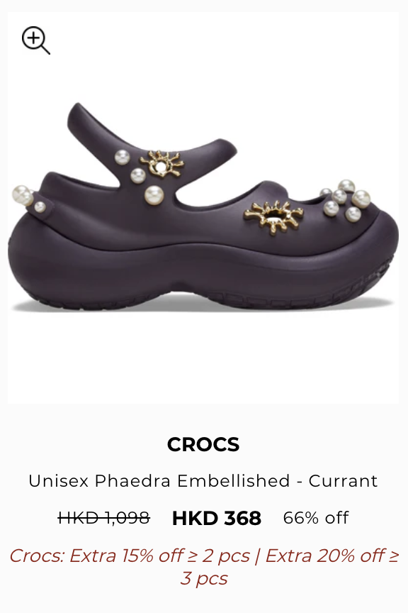 CROCS開倉清貨勁減至2折！$118起入手經典洞洞鞋/冬天毛毛鞋/增高鞋/迪士尼聯乘款