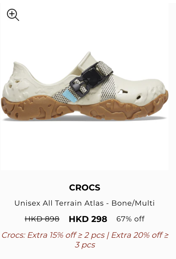 CROCS開倉清貨勁減至2折！$118起入手經典洞洞鞋/冬天毛毛鞋/增高鞋/迪士尼聯乘款