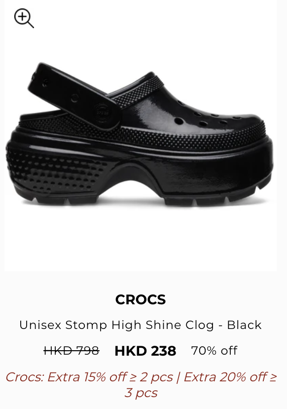 CROCS開倉清貨勁減至2折！$118起入手經典洞洞鞋/冬天毛毛鞋/增高鞋/迪士尼聯乘款