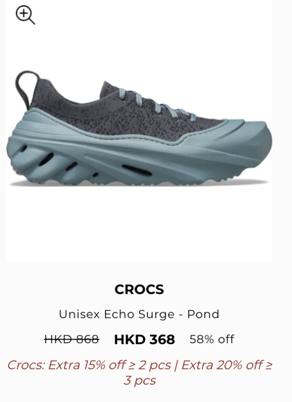 CROCS開倉清貨勁減至2折！$118起入手經典洞洞鞋/冬天毛毛鞋/增高鞋/迪士尼聯乘款