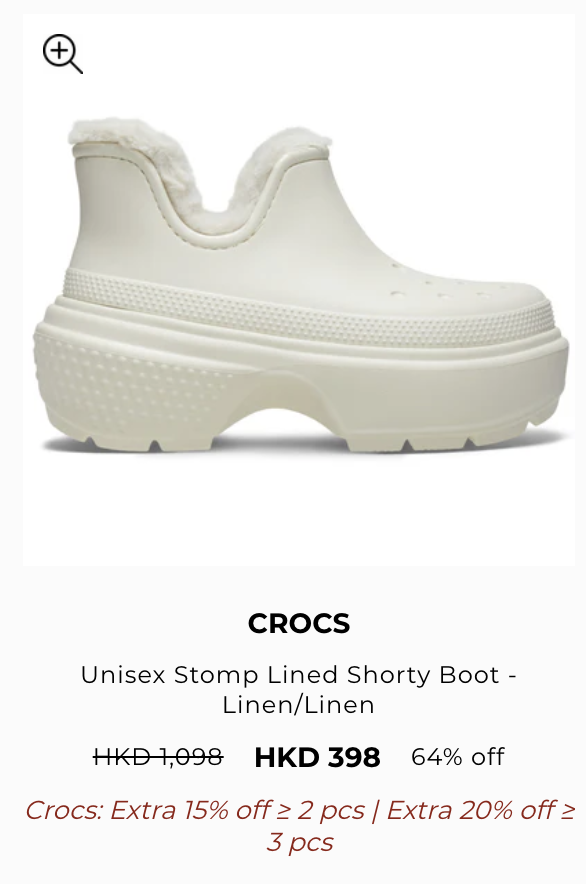 CROCS開倉清貨勁減至2折！$118起入手經典洞洞鞋/冬天毛毛鞋/增高鞋/迪士尼聯乘款