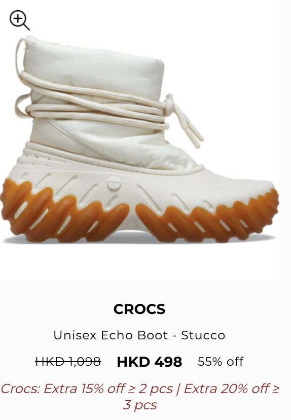 CROCS開倉清貨勁減至2折！$118起入手經典洞洞鞋/冬天毛毛鞋/增高鞋/迪士尼聯乘款