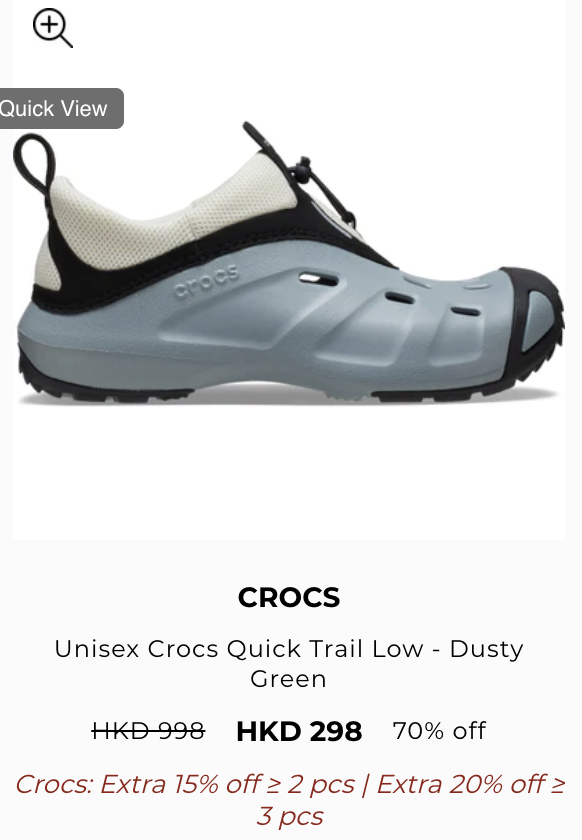 CROCS開倉清貨勁減至2折！$118起入手經典洞洞鞋/冬天毛毛鞋/增高鞋/迪士尼聯乘款