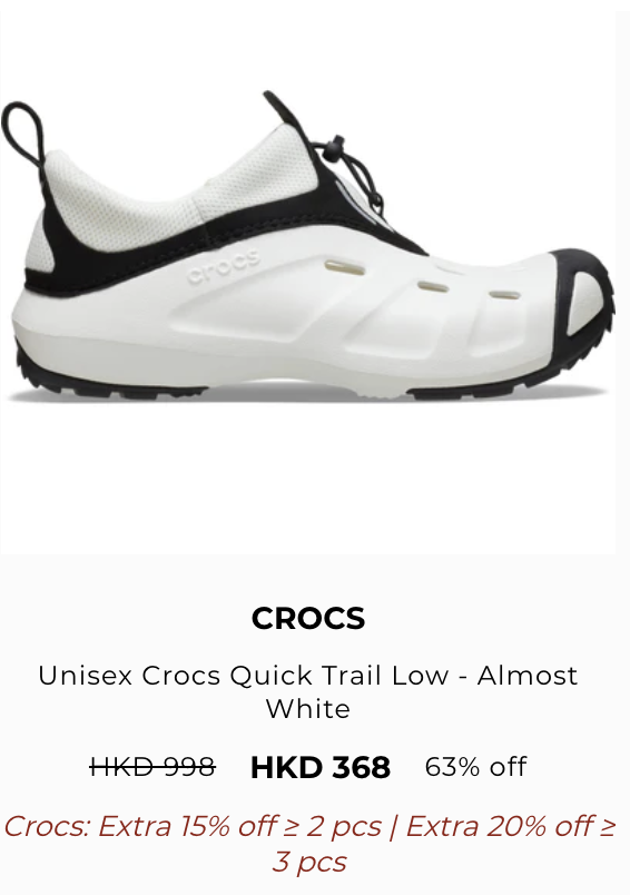 CROCS開倉清貨勁減至2折！$118起入手經典洞洞鞋/冬天毛毛鞋/增高鞋/迪士尼聯乘款