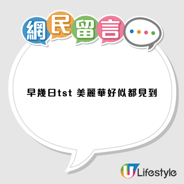 以為停產！MUJI絕版原子筆突推「$58/10支裝」清貨　平均$5.8平過舊價：即刻買嚟儲