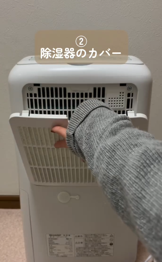 DAISO必買｜$12「去塵神器」完勝舊牙刷！實測洗冷氣/抽濕機 一擦黑塵全消