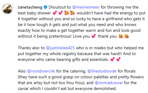 鄭丹瑞大女挺巨肚開產前派對星光熠熠 極致豪宅意外曝光！落地大玻璃巨廳容納17人