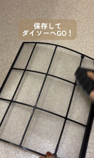 DAISO必買｜$12「去塵神器」完勝舊牙刷！實測洗冷氣/抽濕機 一擦黑塵全消