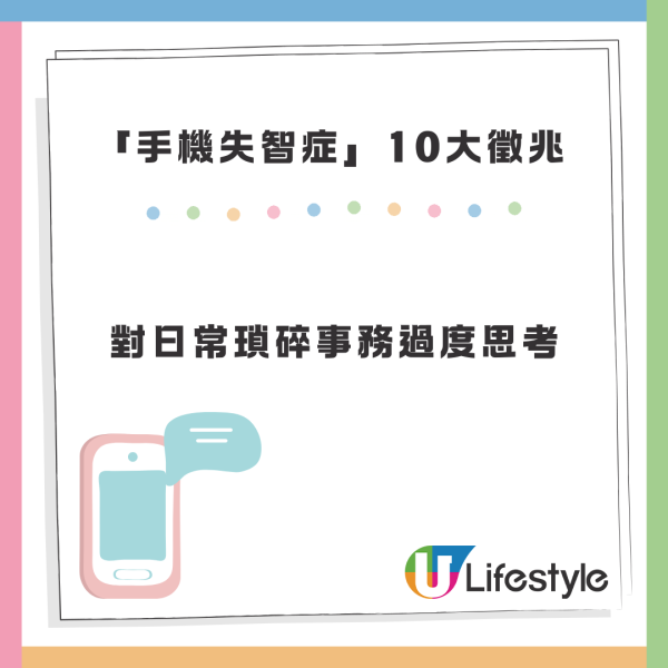 港夫婦濫用出租跑車 闖賽道肆意漂移致手掣解體 車cam無恥錄音曝光招殘酷下場【有片】