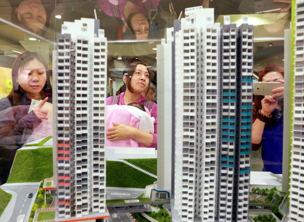 居屋2026|5大屋苑出爐 市價7折!樓王啟德啟陽苑呎價$9300 居屋申請懶人包/綠白表入息資產限額資格/居屋按揭