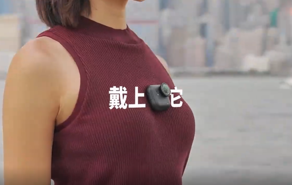 【驚喜送禮活動】手掌咁大隨身相機！Insta360隨身相機3大創意玩法 全新夜拍/超長續航功能