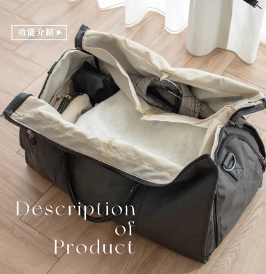 照片來源：晚安雜貨店