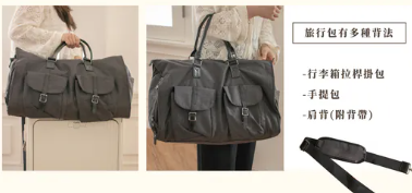 照片來源：晚安雜貨店