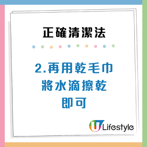 越抹越污糟！煮食爐/馬桶3大位「忌用清潔劑」改用「呢一物」乾淨過新