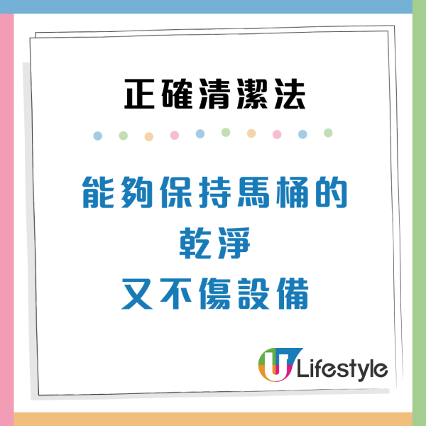 越抹越污糟！煮食爐/馬桶3大位「忌用清潔劑」改用「呢一物」乾淨過新