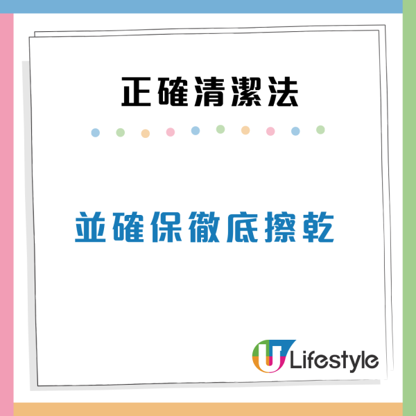 越抹越污糟！煮食爐/馬桶3大位「忌用清潔劑」改用「呢一物」乾淨過新