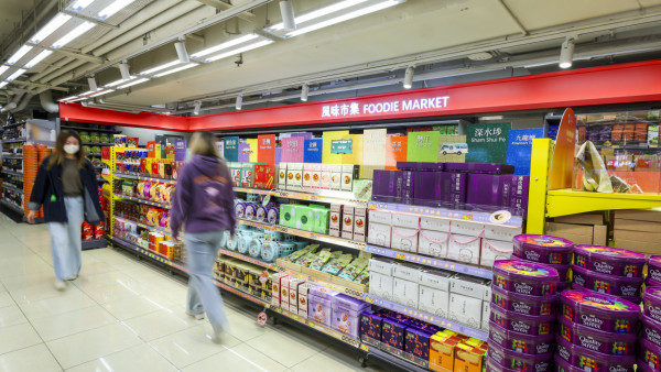 惠康優惠｜突發減價！$1換購千層酥皮撻/全單 9 折/$30新紀元蛋/ $99歎兩包日本士多啤梨 (附優惠詳情)