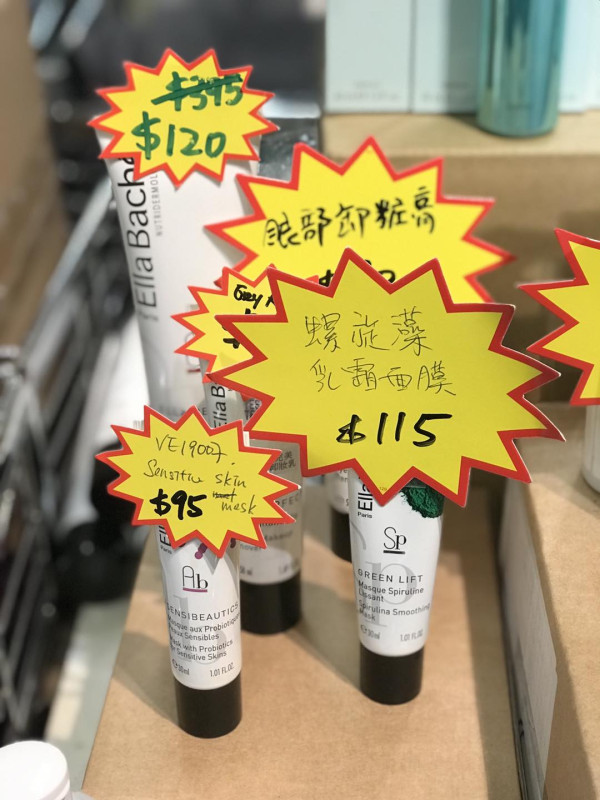 銅鑼灣時代廣場名牌開倉低至1折！Laura Mercier買一送一！化妝品/香水/長靴/羽絨外套大劈價