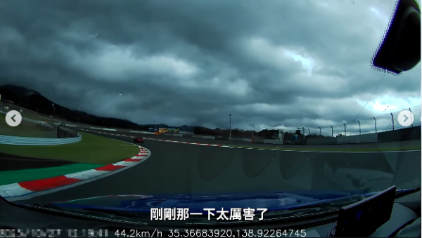 港夫婦濫用出租跑車 闖賽道肆意漂移致手掣解體 車cam無恥錄音曝光招殘酷下場【有片】